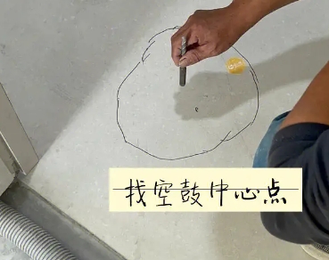 大理瓷砖空鼓维修公司分享砂料配比不正确在瓷砖铺贴过程中可能导致以下问题